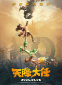 欧美三级蜜桃2在线观看